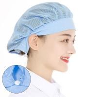 ราคา CHANG หมวกตาข่ายใส่ทำงานหมวกเชฟอุปกรณ์ทำอาหารทำอาหารหมวกถูกสุขอนามัยสำหรับร้านอาหารโรงแรม (21046690120)