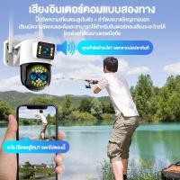 ราคา LeiSportb กล้องวงจรปิด ไร้ สาย 5ล้านพิกเซล Full HD 2560x1920P ชัดจริง 12LED เป็นสีสันทั้งวัน WiFi หน้าจอคู่ 2กล้อง ดูพร้อมกันได้ 5ล้านพิกเซล (21209032296)