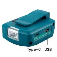 ราคา For Makita ADP05 14 4V 18V Lion Battery USB Type C Converter Port with LED Light Spotlight Outdoor Light for Makita (20025581038)