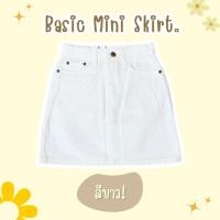 ราคา ไซส์ S 6XL Fineday Jeans กระโปรงยีนส์ เอวสูง ทรงเอ Mini Skirt ผ้าไม่ยืด ยาว 16 นิ้ว สาวอวบ Plus size (21061929556)