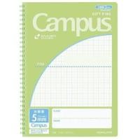 ราคา Kokuyo Campus Soft Ring สมุดสันนิ่ม สมุดโน้ตสันห่วง ขนาด A5 B5 กระดาษมีเส้น คุณภาพดี เขียนลื่นมากๆ ฉีกง่าย ใช้สะดวก สมุด สมุดโน้ตบันทึก (16614549616)