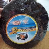 ราคา สาหร่ายต้มจืดแห้งสนิด น้ำหนัก 20 กรัม (12575534897)