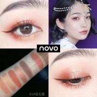 ราคา 5289 ตัวใหม่ ของแท้ novo diamonds blaze nine color eye shadow Palette พาเลทอายแชโดว์ 9 สี (15485842644)