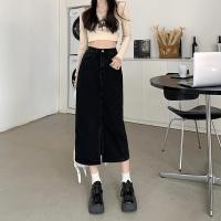 ราคา กระโปรงยีนส์ผ่าหน้าทรงเอวสูง กระโปรงยีนส์แบบ ยาวผ้าหน้าผ้ายีนส์ไม่ยืด กระโปรงยีนส์ยาวพร้อมส่ง (21110789452)