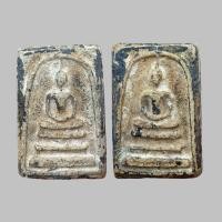 ราคา พระเครื่อง พระสมเด็จ พระสมเด็จวัดระฆัง พิมพ์สองหน้า (21330224527)