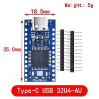 ราคา Pro Micro ATmega32U4 5V 16MHz Original Chip Replace ATmega328 For Arduino Pro Mini With 2 Row Pin Header For Leonardo UNO R3 (19631913589)