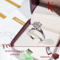 ราคา แหวนเพชรเม็ดชูสุดหรู Moissanite 3ct พร้อมใบรับรอง GRA ตัวเรือนเงินแท้ 92 5 ชุบทองคำขาว Ring metal Silver 925 gem type Moissanite GRA certificate (18219813961)