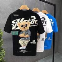 ราคา เสื้อยืดผู้ชาย5XL ไซส์ใหญ่พิเศษ2023เสื้อยืดลำลองทรงหลวมแขนสั้นพิมพ์ลายหมีแนวโน้มแฟชั่นแขนสามส่วน100เสื้อผ้าฝ้าย (18096367975)