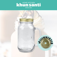ราคา KHUN SANTI ขวดโหลมีหูจับ 650ml MC 3051 แก้วกาแฟ ขนาด 6 7x16 4cm (18746177452)
