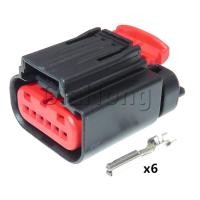 ราคา ปลั๊กปีกผีเสื้อ ปลั๊กลิ้นเร่ง Allnew Isuzu Dmax MuX EURO4 (18858481715)