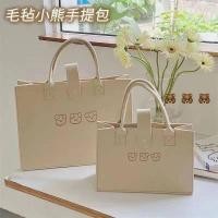 ราคา พร้อมส่ง กระเป๋าผ้าสักหลาด กระเป๋าผ้าเอนกประสงค์ กระเป๋าผ้า (19133397231)