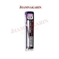 ราคา Quantum ควอนตั้ม ไส้ดินสอกด Q300 1 หลอด 15ไส้ (19592050191)