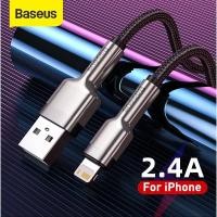 ราคา ถูก แท้Baseus สายชาร์จเร็ว 100W สายชาร์จ Type C USB C ไอโฟน 20W รุ่นใหม่ปี 2021 for iphone samsung huawei (7930291370)