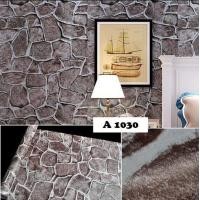 ราคา วอลเปเปอร์ติดผนังลายหิน สีน้ำตาล ขาว มีกาวในตัว วอลเปเปอร์ สติกเกอร์ติดผนัง สามมิติ 3D wallpaper ตกแต่งห้อง กันน้ำ ขนาด 45 X 200 ซม (21262380944)