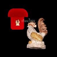 ราคา ไก่หลวงพ่อรวย รุ่นเงินไหลมา วัดตะโก (4466448552)