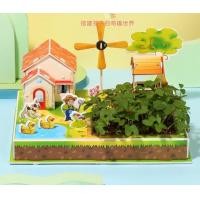 ราคา ฟาร์มจำลองบ้านสวน โมเดลจิ๊กซอว์ รุ่นบ้าน 3D ปลูกเมล็ดพืชได้จริง จิ๊กซอร์ปริศนาสามมิติปลูกเมล็ดพืช สร้างสรรค์จินตนาการของเด็ก (19691303038)