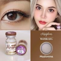 ราคา คอนแทคเลนส์ Maya รุ่นMadanna ค่าสายตาปกติ สายตาสั้น สีน้ำตาล สีเทา (20938259245)