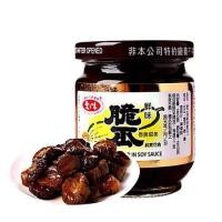 ราคา แตงกรอบ ยี่ห้อ 爱之味 脆瓜 ขนาด 180 กรัม PICKLED CUCUMBER IN SOY SAUCE (11398282074)