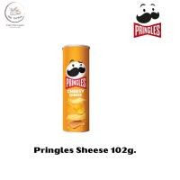 ราคา Pringles Cheesy Cheese พริงเกิลส์ รสชีส มันฝรั่งทอดกรอบ ขนาด 102 กรัม g BBE 07 2024 (20393509275)