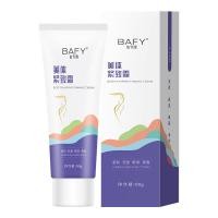 ราคา BAFYครีมทาลดสัดส่วน 80g ช่วยเผาผลาญไขมัน ลดน้ำหนักลดขา เพื่อส่งเสริมการเผาผลาญ เพิ่มการบริโภคไขมัน ลดน้ำหนักลดพุง ครีมกระชับส่วน ครีมกระชับผิวกาย ครีมสร้างแปะร่างกาย ครีมกระชับสัดส่วน ครีมให้น้ำหนักลง