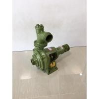 ราคา 03486 ปั๊ม2นิ้ว น้ำเยอะที่สุดกว่าท้องตลาด ปั๊มเพลาลอยขนาดปั๊มสายพานฉุดขนาด 2 นิ้วคาโต้ ดาวบิน เครื่องสูบน้ำ (7590104619)