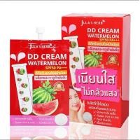 ราคา DD Cream Watermelon SPF50 PA ดีดีครีมกันแดดแตงโม ขายเป็นซองค่ะ (17347182837)
