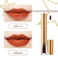 ราคา Lameila ลิปสติก ลิบสติก ลิปติก ลิปกลอส ลิปสีเข้ม Lip Gloss ลิปสติกเนื้อแมท ลิปสติกลิปกลอสสีส้มอิฐ 6 สี สีสวยมาก กันน้ำ ติดทนนาน (19583652205)