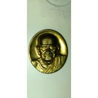 ราคา เหรียญหลวงพ่อเงิน วัดบางคลาน รุ่นสร้างศาลาการเปรียญคุณพุ่ม (21139407623)