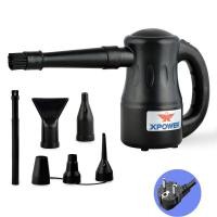 ราคา XPOWER A 2pro Air Duster for Computer Cleaning Multi Electric Computer Duster Dryer Air Pump Air Blower Vacuums Dust clean air blower (19718364809)