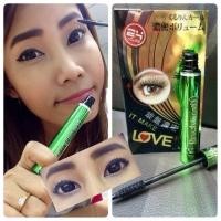 ราคา BQ COVER REVOLVING MASCARA มาสคาร่า เเท่งสีเขียว (240367528)