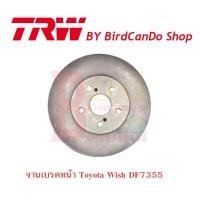 ราคา TRW จานเบรคคู่ หน้า หลัง TOYOTA WISH โตโยต้า วิช ปี 2004 2009 (20862519451)