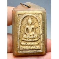 ราคา สมเด็จเก่าเลี่ยมโบราณ พระบ้านพระสวยเก่าเปิดแบ่งปันค่ะ (21285712537)