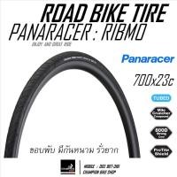 ราคา ยางเสือหมอบ มีกันหนาม PANARACER RIBMO 700x23 ROAD BIKE TIRE ขอบพับ (19774597929)