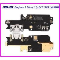 ราคา สายแพรชุดก้นชาร์จ Asus Zenfone 3 Max 5 5 ZC553KLX00DD (19757623226)