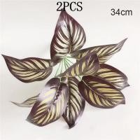 ราคา 2pcs ต้นไม้ตกแต่งบ้าน ต้นไม้มงคล ต้นไม้ประดิษฐ์ ต้นไม้ปลอม ต้นไม้ฟอกอากาศปลอม ต้นมอนสเตอร่า สำหรับ ตกแต่งห้อง (12939169570)