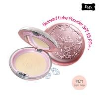 ราคา KMA Beloved Cake Powder SPF 25PA (694652844)