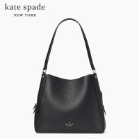 ราคา KATE SPADE NEW YORK LEILA MEDIUM TRIPLE COMPARTMENT SHOULDER BAG WKR00344 กระเป๋าสะพายข้าง (17040927463)