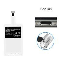 ราคา UNI Lightweight Qi Wireless Charging Receiver For Android Apple Phone Fast Charger (17840052917)