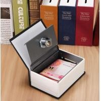 ราคา กระปุกออมสิน ตู้เซฟ กล่องปลอดภัย กล่องล็อคกุญแจ ตู้เซฟ ตู้นิรภัย (10120791308)