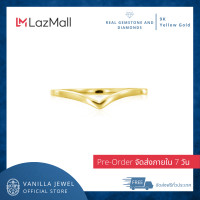 ราคา Pre Order Vanilla Jewel แหวนทองคำแท้ แหวนสามเหลี่ยมโค้ง 9K ขนาดเล็ก แหวนสไตล์มินิมอล สั่งทำตามไซส์ใช้เวลา7วันทำการ สินค้ามาพร้อมใบรับประกั (12343063635)