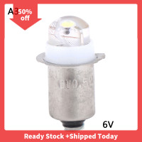 ราคา Pheebss ไฟฉายทำงาน P13 5S 0 5W 3V 4 5V 6V ไฟฉายหลอดไฟ Led เปลี่ยน (20138213073)