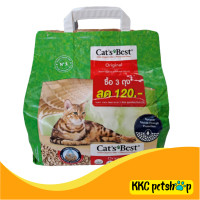 ราคา Cats Best Original Cat Litter ทรายจากเส้นใยธรรมชาติ 100 (17281170485)