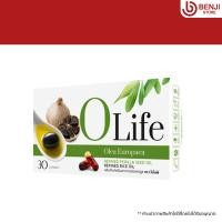 ราคา O Life โอไลฟ์ ผลิตภัณฑ์เสริมอาหาร 3 กล่อง (19512789743)