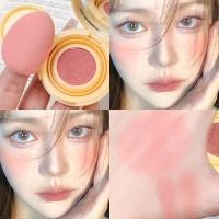 ราคา XIXI ครีมบลัชออนรองรับการกระแทกผิวด้านสีชมพูกันน้ำได้ยาวนานคอนทัวร์ใบหน้าบลัชออนเครื่องสำอางแต่งหน้าสำหรับผู้หญิง (21284787151)