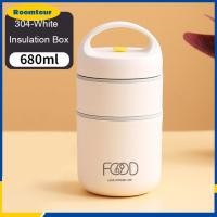 ราคา กล่องข้าวกล่องใส่อาหาร กระติกน้ำเก็บความร้อนเย็น สแตนเลส 304 แก้วเก็บความร้อน พกพาสะดวก ความจุ 680 ml (21107631425)