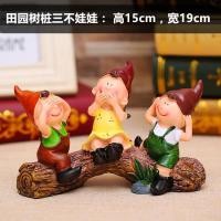 ราคา ของขวัญวันเด็กตุ๊กตาคู่รักขาแขวนผักและผลไม้ในสวนฤดูใบไม้ผลิของประดับตกแต่งบ้านสไตล์คันทรี่ (20583492063)