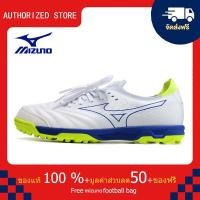 ราคา モレリアII JAPAN サッカー フットボール ユニセックス รองเท้าสตั๊ด Mizuno Mizuno MORELIA TF สีน้ำเงิน ขนาด 39 45 Football Shoes M3022 (21216683021)