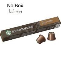 ราคา พร้อมส่ง แคปซูลกาแฟ STARBUCKS HOUSE BLEND NESPRESSO Capsules (16401159045)