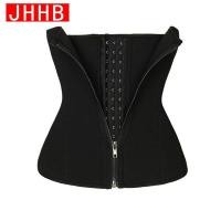 ราคา JHHB เข็มขัดขับเหงื่อซาวน่าที่รัดเอวนีโอพรีนชุดกระชับสัดส่วนเข็มขัดลดหน้าท้องปลอกลดไขมันหน้าท้องแบน (18929542026)