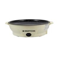 ราคา SMARTHOME เตาปิ้งย่าง กระทะปิ้งย่าง มินิ ขนาด 22 ซม ปิ้งย่าง ทอด ไร้น้ำมัน อเนกประสงค์ SM EG400 รับประกัน 3 ปี (19917729094)